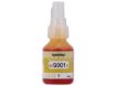 imagem de Refil de Tinta Brother para Inktank Amarelo 48,8 Ml - Bt5001y