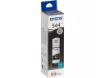 imagem de Garrafa de Tinta Epson 544 Preto 65ml - T544122-Br