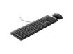 imagem de Combo Teclado e Mouse Philips com Fio Spt6208b - Spt6208b/Fg